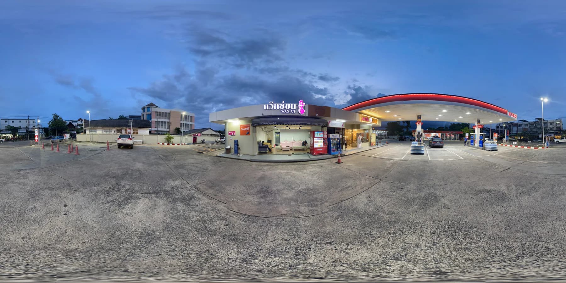 Wax Up